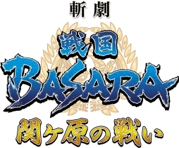 画像ギャラリー No.099のサムネイル画像 / 149人のゲーム業界著名人に聞く,2016年の回顧と2017年への展望。4Gamer恒例の年末企画をお届け