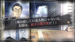 画像ギャラリー No.147のサムネイル画像 / 149人のゲーム業界著名人に聞く,2016年の回顧と2017年への展望。4Gamer恒例の年末企画をお届け