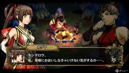 画像ギャラリー No.149のサムネイル画像 / 149人のゲーム業界著名人に聞く,2016年の回顧と2017年への展望。4Gamer恒例の年末企画をお届け