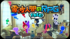 画像ギャラリー No.225のサムネイル画像 / 149人のゲーム業界著名人に聞く,2016年の回顧と2017年への展望。4Gamer恒例の年末企画をお届け