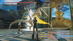 画像ギャラリー No.240のサムネイル画像 / 149人のゲーム業界著名人に聞く,2016年の回顧と2017年への展望。4Gamer恒例の年末企画をお届け