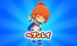 画像ギャラリー No.324のサムネイル画像 / 149人のゲーム業界著名人に聞く,2016年の回顧と2017年への展望。4Gamer恒例の年末企画をお届け