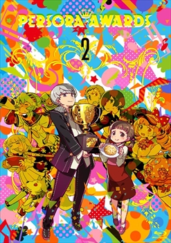 画像ギャラリー No.431のサムネイル画像 / 149人のゲーム業界著名人に聞く,2016年の回顧と2017年への展望。4Gamer恒例の年末企画をお届け