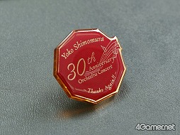 画像ギャラリー No.005のサムネイル画像 / 下村陽子氏30周年コンサート,SS席特典限定オルゴール&チラシをご持参いただいた来場者への先着記念品を公開