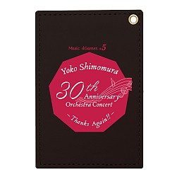 画像ギャラリー No.003のサムネイル画像 / 下村陽子氏30周年記念コンサートの物販情報を公開。下村氏と「ARTISAN&ARTIST」ブランドのコラボポーチも会場限定価格で販売決定
