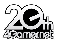 4Gamerは，20周年を迎えることができました