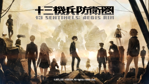 画像ギャラリー No.010のサムネイル画像 / アトラスと共同で「十三機兵防衛圏」3周年記念アンケートを実施します。抽選で1名に“焼きそばパン”が描かれたスタジアムジャケットをプレゼント