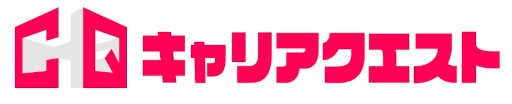 画像ギャラリー No.002のサムネイル画像 / ［お知らせ］4GamerとGame*Sparkがタッグを組んだ就活イベント「キャリアクエスト」，第2回を12月22日に東京ビッグサイトで開催します