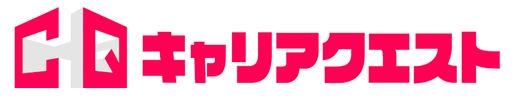 画像ギャラリー No.006のサムネイル画像 / ［お知らせ］ゲーム業界就活イベント「キャリアクエスト」第4回は，6月13日に東京で開催。学生の事前申し込み受付を開始