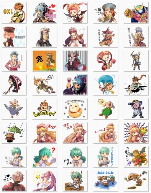 画像ギャラリー No.004のサムネイル画像 / ファルコム LINEスタンプに「ゆるみっしぃ vol.2」と「Zwei」が登場