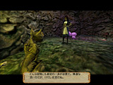 アリス イン ナイトメア