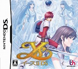 画像ギャラリー No.003のサムネイル画像 / DS版「イース」「イースII」にサントラも付いたパッケージが発売
