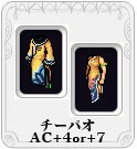 画像ギャラリー No.002のサムネイル画像 / 「ガディウス」GWイベントに裁縫士コンビ再登場。謎の新アイテムも