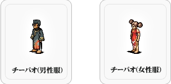 画像ギャラリー No.006のサムネイル画像 / 「ガディウス」GWイベントに裁縫士コンビ再登場。謎の新アイテムも