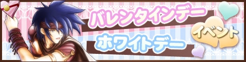 画像ギャラリー No.001のサムネイル画像 / 「GODIUS」,新アクセサリー“首輪”として30種類が本日追加