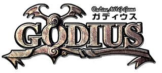 画像ギャラリー No.001のサムネイル画像 / 「GODIUS」が10月10日で19周年。記念イベントが本日から開催