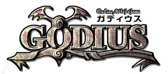 画像ギャラリー No.005のサムネイル画像 / 「GODIUS」で20周年記念イベントがスタート。記念アイテムの実装も