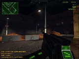 コードネーム:アウトブレイク