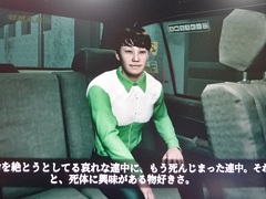 日本ホラーにインスパイアされた「サイレントロード」，白熱の対戦レースACT「SpeedRunners 2」，個性的な作品が揃うTiny Buildブースレポート［BitSummit］