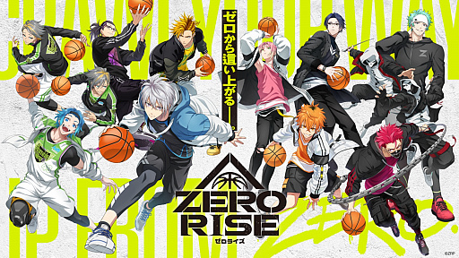 画像ギャラリー No.022のサムネイル画像 / 表舞台を追われた“落ちこぼれ”たちが,3on3のコートで再起を懸ける。「ZERO RISE(ゼロライズ)」をゲネプロの様子とともに紹介