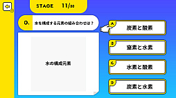 全国学力チェック 中学クラスー大人でも意外と難しい!中学レベルの総合テストー