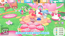 画像ギャラリー No.001のサムネイル画像 / 「サンリオ パーティランド」の発売日が10月29日に決定。最大4人で遊べるパーティゲーム
