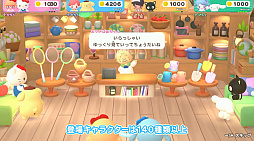 画像ギャラリー No.002のサムネイル画像 / 「サンリオ パーティランド」の発売日が10月29日に決定。最大4人で遊べるパーティゲーム