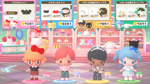 画像ギャラリー No.014のサムネイル画像 / 新作2タイトルがサンリオフェスに登場。パーティゲーム「サンリオ パーティランド」とスマホ向け音楽ゲーム「Sanrio Kawaii Me Live!」を先行試遊