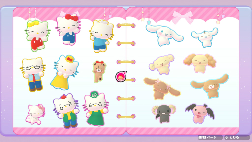画像ギャラリー No.015のサムネイル画像 / 新作2タイトルがサンリオフェスに登場。パーティゲーム「サンリオ パーティランド」とスマホ向け音楽ゲーム「Sanrio Kawaii Me Live!」を先行試遊