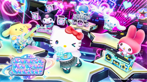 画像ギャラリー No.016のサムネイル画像 / 新作2タイトルがサンリオフェスに登場。パーティゲーム「サンリオ パーティランド」とスマホ向け音楽ゲーム「Sanrio Kawaii Me Live!」を先行試遊