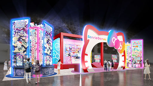 画像ギャラリー No.001のサムネイル画像 / 「Sanrio Games」,東京ゲームショウ2026に初出展。「サンリオ パーティランド」「Sanrio Kawaii Me Live!」をいち早く楽しめる