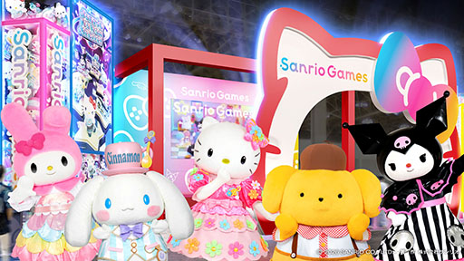 画像ギャラリー No.002のサムネイル画像 / 「Sanrio Games」,東京ゲームショウ2026に初出展。「サンリオ パーティランド」「Sanrio Kawaii Me Live!」をいち早く楽しめる