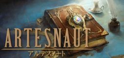 画像ギャラリー No.001のサムネイル画像 / PC版「アルテスノート」，本日配信開始。ほぼすべてがテキストで構成された中世ファンタジー放置RPG