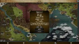 画像ギャラリー No.010のサムネイル画像 / PC版「アルテスノート」，本日配信開始。ほぼすべてがテキストで構成された中世ファンタジー放置RPG