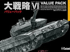 ������ά VII�ס֥ƥ��롦�ʡ��Ρ��� �������ʤ�������ס����ۤδ���2�פʤɡ������ƥॽ�եȡ��١��������ȥ뤬����70�󥪥դ�