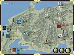画像ギャラリー No.003のサムネイル画像 / オーバーランド，「武田信玄（日本語版）」のダウンロード販売を本日開始