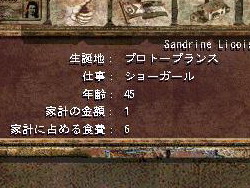画像ギャラリー No.011のサムネイル画像 / 【切込隊長】私は農夫出身でソ連贔屓のプレジデンテだ