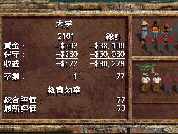 画像ギャラリー No.027のサムネイル画像 / 【切込隊長】私は農夫出身でソ連贔屓のプレジデンテだ