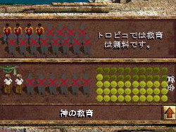画像ギャラリー No.031のサムネイル画像 / 【切込隊長】私は農夫出身でソ連贔屓のプレジデンテだ
