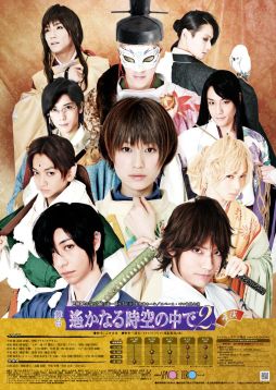 画像ギャラリー No.001のサムネイル画像 / 「『コーエーテクモLIVE!』チャンネルβ」第5回は本日20時から放送