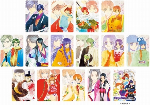 画像ギャラリー No.004のサムネイル画像 / 「KOEI TECMO CAFE & DINING」，10月17日からテクモ50周年を記念したメニューが登場