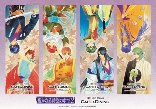 画像ギャラリー No.005のサムネイル画像 / 「KOEI TECMO CAFE & DINING」，10月17日からテクモ50周年を記念したメニューが登場