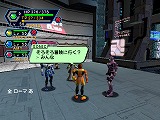 ファンタシースターオンライン