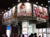画像ギャラリー No.001のサムネイル画像 / ［TGS 2007＃17］ジー・モード，「ラグナロクオンラインGAMES」SoftBank/au版を2008年より配信開始。「ラグナロクオンライン カードバトル」情報も