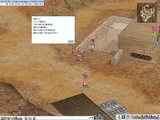 画像ギャラリー No.010のサムネイル画像 / 高難度エリア「トール火山」と64種におよぶ新カード,モンスターの再配置にまで踏み込んだ「RO」ベインスアップデート