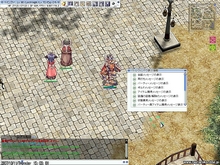 画像ギャラリー No.019のサムネイル画像 / 高難度エリア「トール火山」と64種におよぶ新カード,モンスターの再配置にまで踏み込んだ「RO」ベインスアップデート