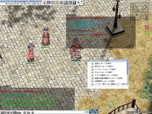 画像ギャラリー No.020のサムネイル画像 / 高難度エリア「トール火山」と64種におよぶ新カード,モンスターの再配置にまで踏み込んだ「RO」ベインスアップデート