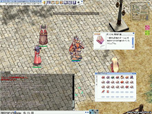 画像ギャラリー No.038のサムネイル画像 / 高難度エリア「トール火山」と64種におよぶ新カード,モンスターの再配置にまで踏み込んだ「RO」ベインスアップデート