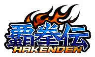 画像ギャラリー No.002のサムネイル画像 / 「RO」などガンホー4タイトル合同でWebMoneyが当たるキャンペーン