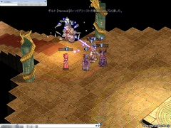 画像ギャラリー No.003のサムネイル画像 / RJC2008決勝リーグ,日本最強ギルドはUrdrワールド「Chop」に決定